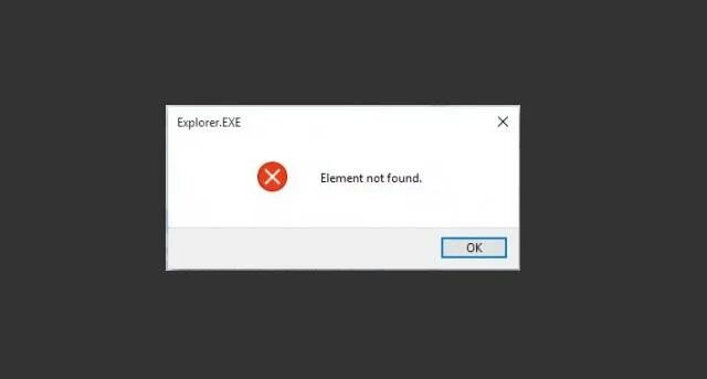 На странице появляется element not found. Downloads image not elements.