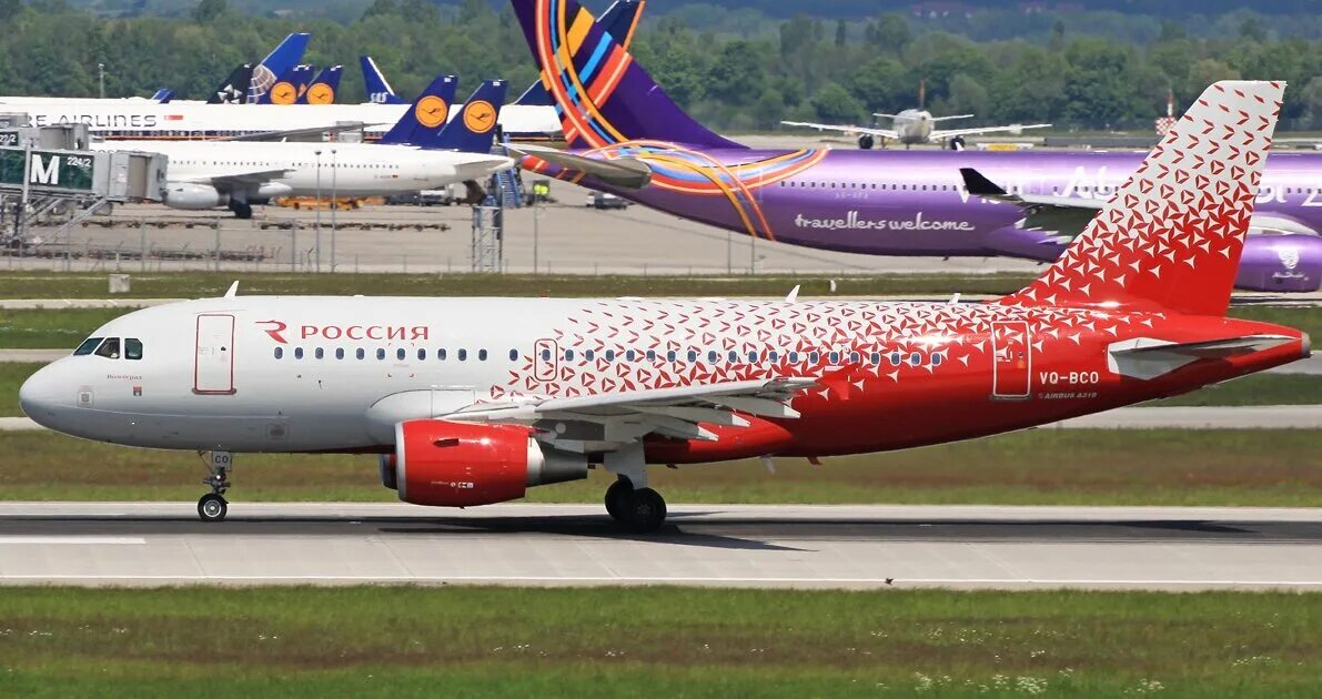 Какой марки самолет. Airbus a319 россия. airbus a319 компания россия. а319 спортолет. самолет vq-bco.