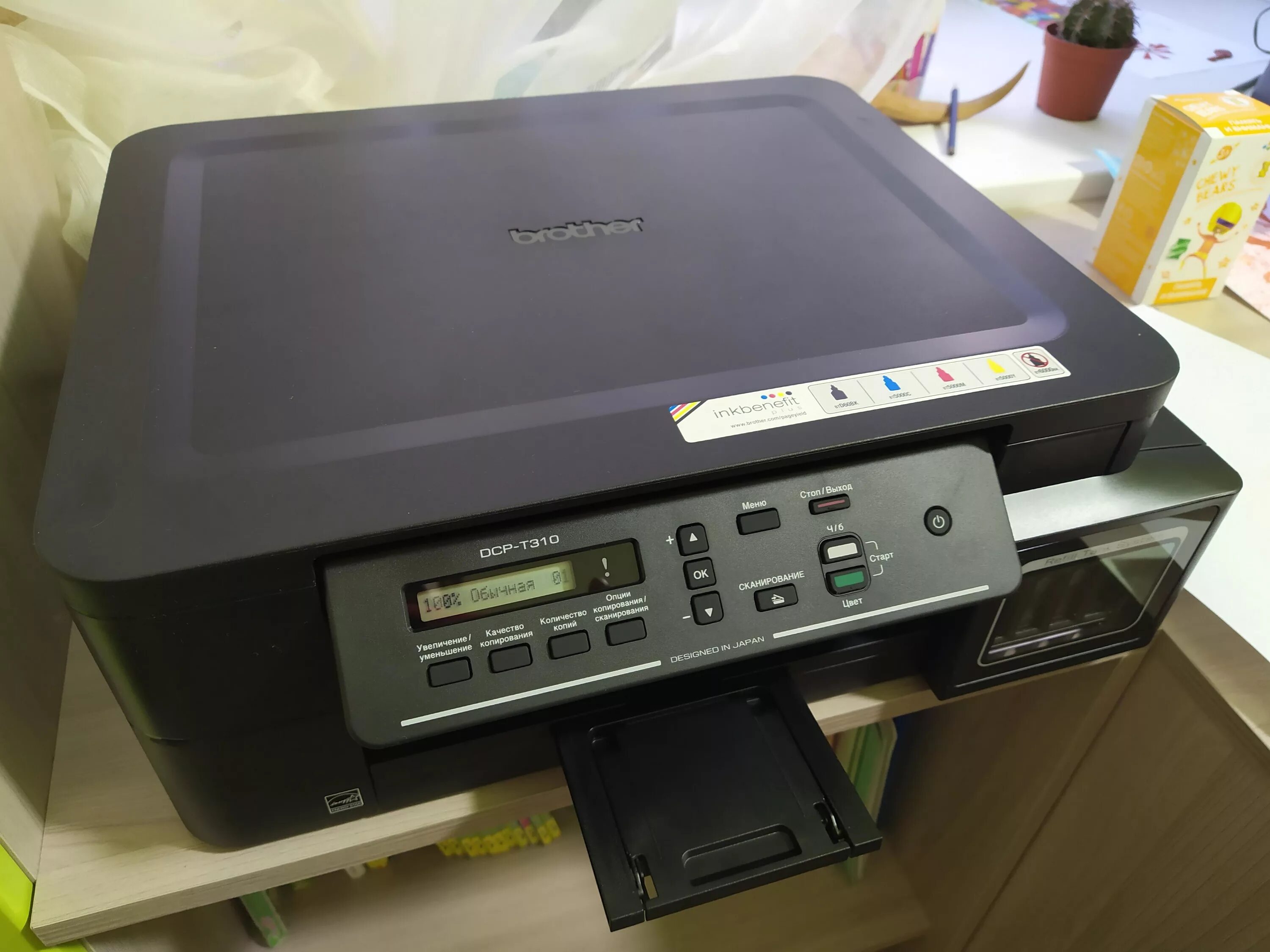 Brother DCP-t310. МФУ brother DCP-t310. Brother DCP-t520w. МФУ brother dcpt520w. Мфу струйный brother inkbenefit plus