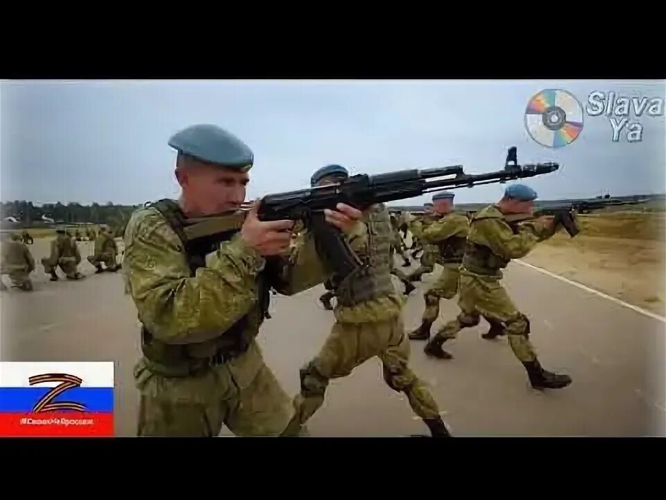 Святая русь непобедим клип. Святая русь непобедим клип. Святая русь непобедима картинки. Святая русь непобедим клип. Святая русь непобедима кто поет.