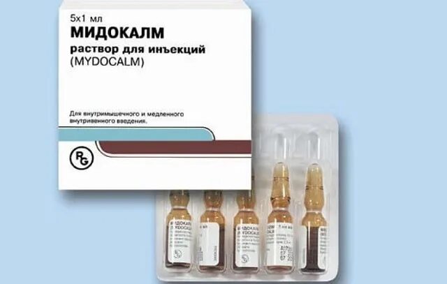 Мидокалм и комбилипен можно вместе колоть. Мидокалм ампулы 1.0. мидокалм 1.0 уколы. внутримышечно мидокалм 1мл.