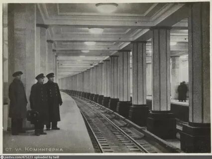 Московское метро год