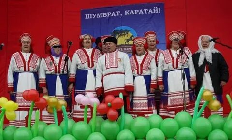 Каратаи народ
