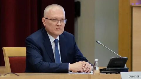 Политолог киров