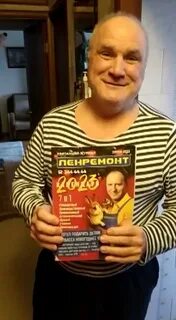 Работа спб ленремонт