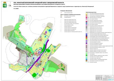 Кадастровая карта березовский свердловская область