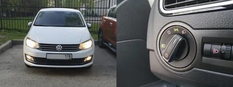 Сделай свет на поло