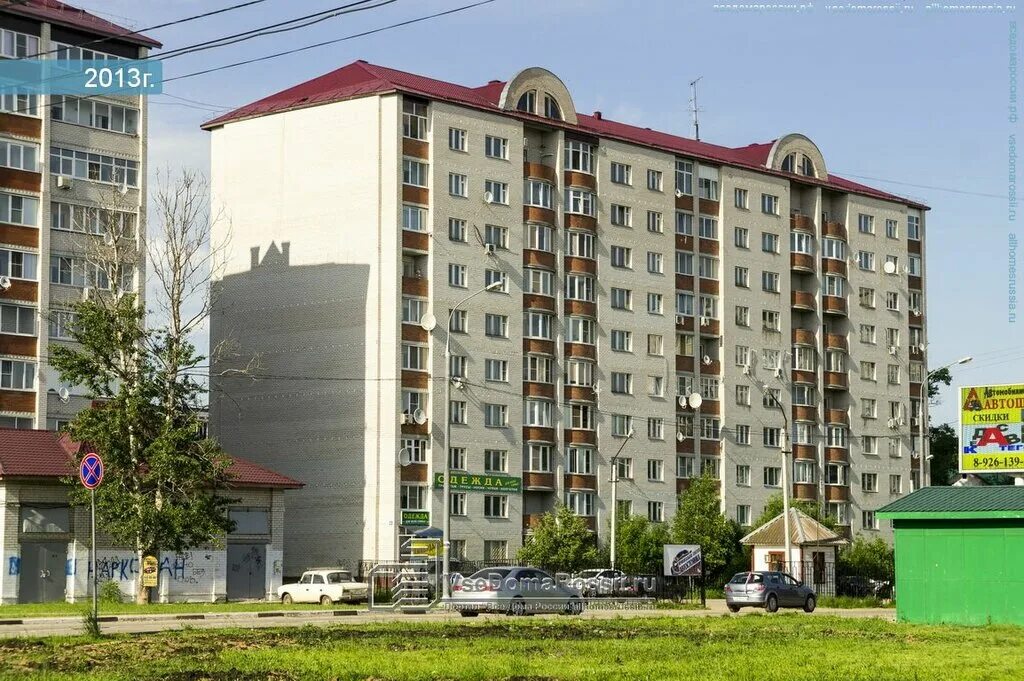 84 сдэк. башкортостан сдэк. сергиев посад ул железнодорожная 22/1. хотьково московская область сергиево-посадский район ул майолик 6. сдэк хотьково майолик.