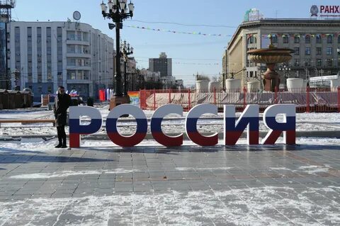 Амур фест