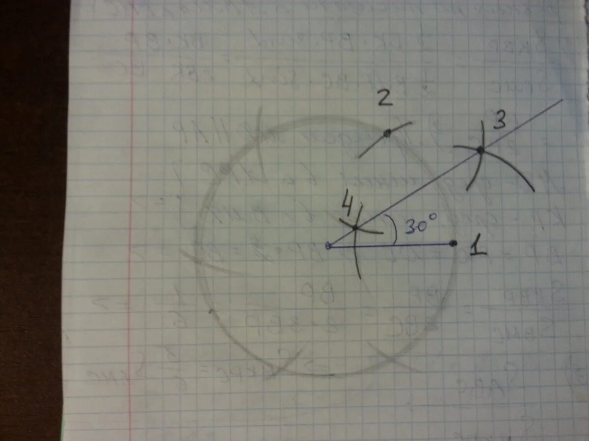 Угол 30 градусов с помощью циркуля. Построение циркулем и линейкой угла 30 градусов. Построение угла 30 градусов с помощью циркуля. Угол 30 градусов с помощью с помощью циркуля и линейки. Постройте угол равный 60 градусам