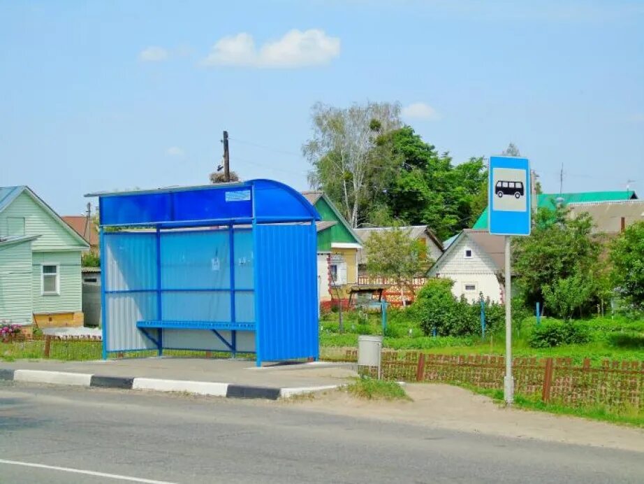Остановки транспорта ремонтируют в Смоленске АиФ Смоленск