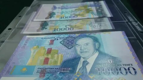 10000 тенге в долларах