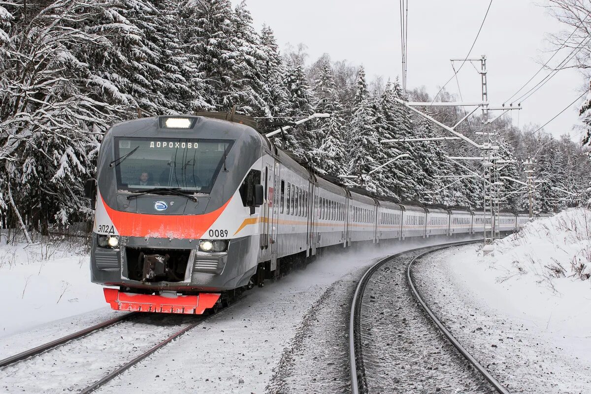 район лотошино. платформа дорохово. дмитров дорохово. дмитров дорохово. станция дорохова электричка.