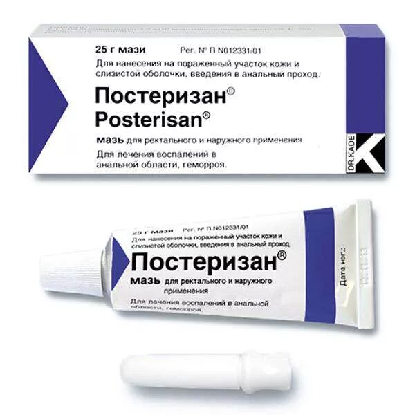 Постеризан в аптеке. Постеризан мазь. Постеризан форте с аппликатором. Постеризан мазь 25г dr. Постеризан синий.