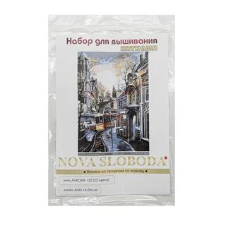 Новая слобода отзывы