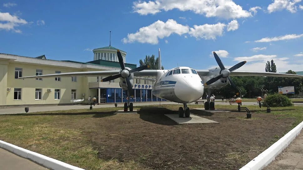 Новости