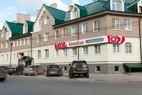 Садовая 36 рязань кремлевская