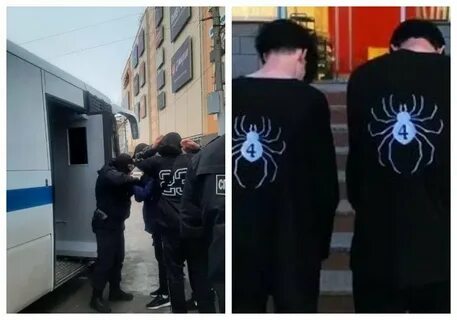 Кто такие нгу реданы