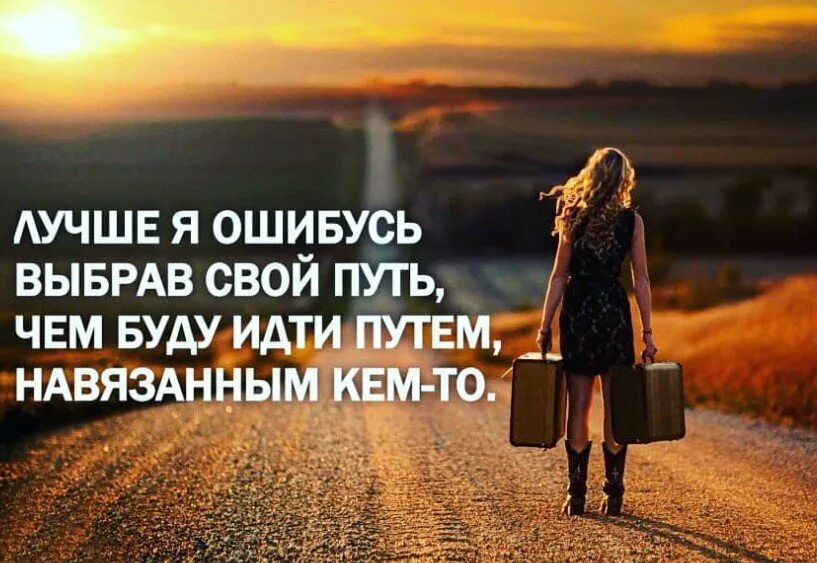 Статус выбора