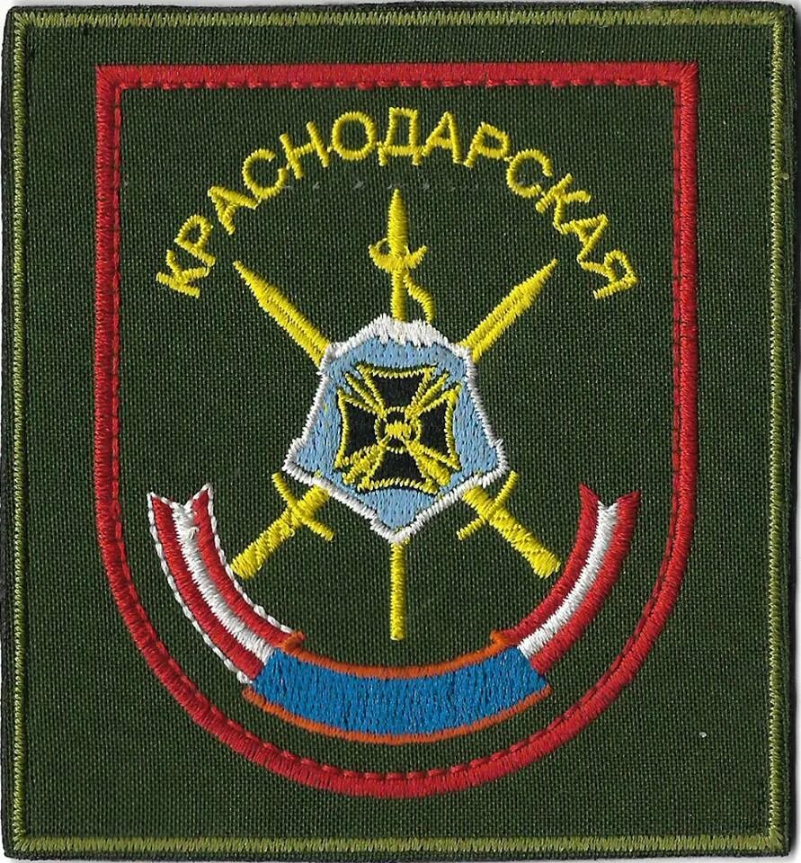шеврон на рукав на липучке. трафарет щита для герба. 102 база шеврон. шеврон щит. основа шеврона.