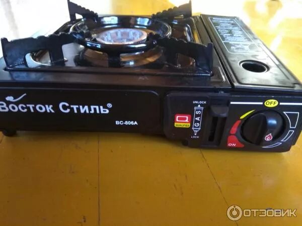 Газовая плита восток стиль. Газовая плита походная восток стиль вс-809в. Газовая плита восток стиль bc-806b. Восток стиль bc-806b газовая плита настольная с пьезоподжигом. Газовая плитка восток стиль 809b.
