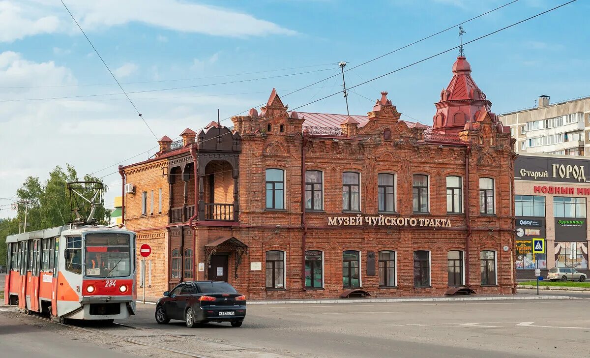 Пин на доске БИЙСК Город, Драматический театр, Фотографии