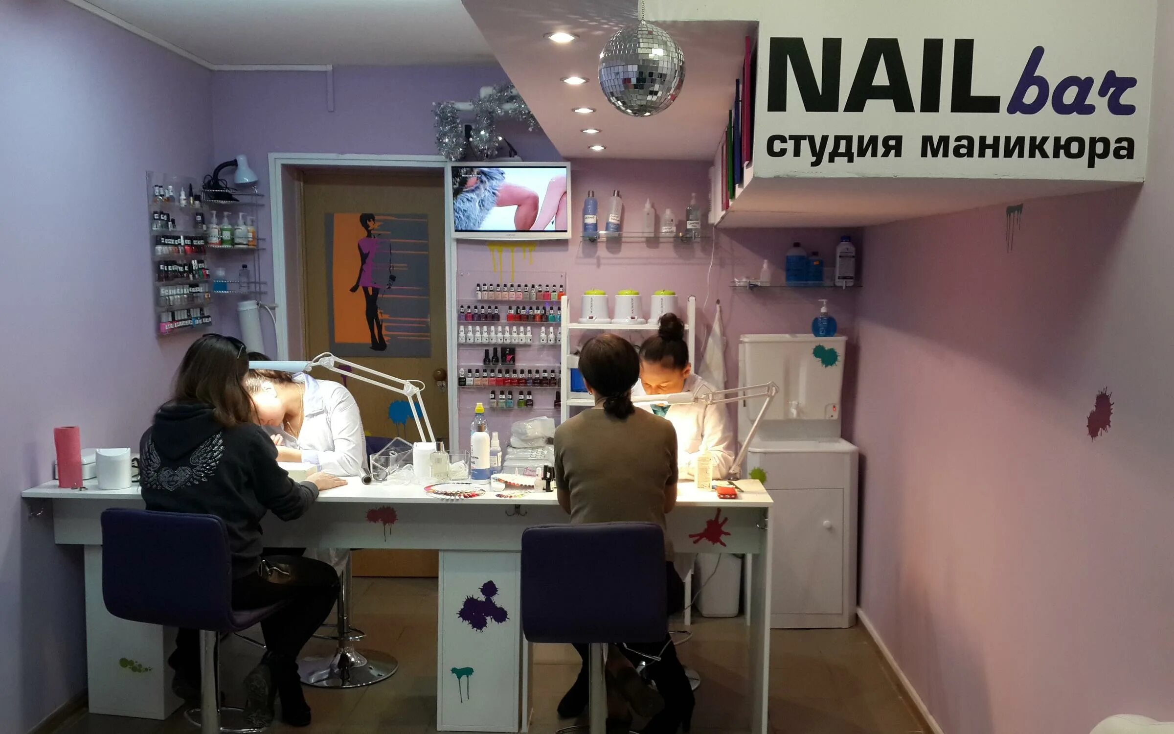 Пр нейл. Санкт Петербург Nail. Apex Nails Bar ногтевые студии Питер. Салон Love Nails СПБ. Нейл бар студия маникюра Белгород.