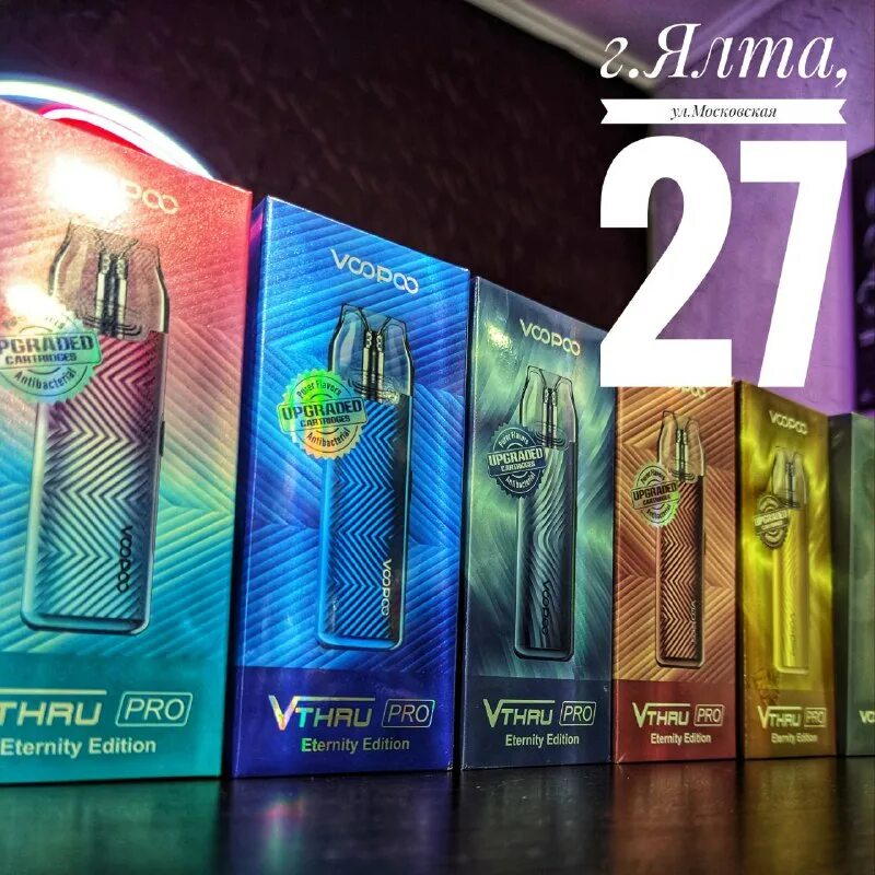 Voopoo vmate infinity edition 900mah. Voopoo vthru pro eternity edition. Thru pro pod kit. Eternity edition voopoo. Набор voopoo vmate infinity edition 900mah pod kit.