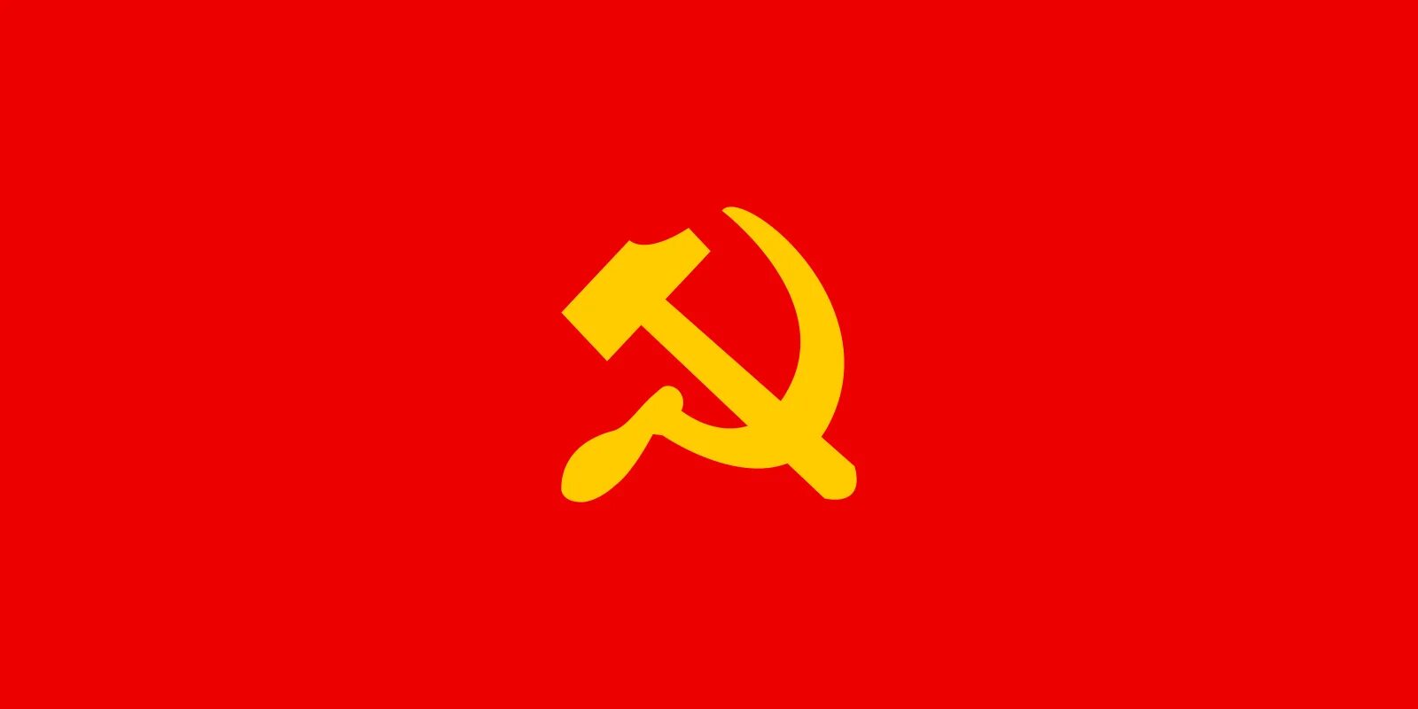 Компартия греции. Коммунистическая партия греции флаг. флаг коммунистической греции. коммунистическая партия греции греции флаги. флаг коммунистической греции 1946.