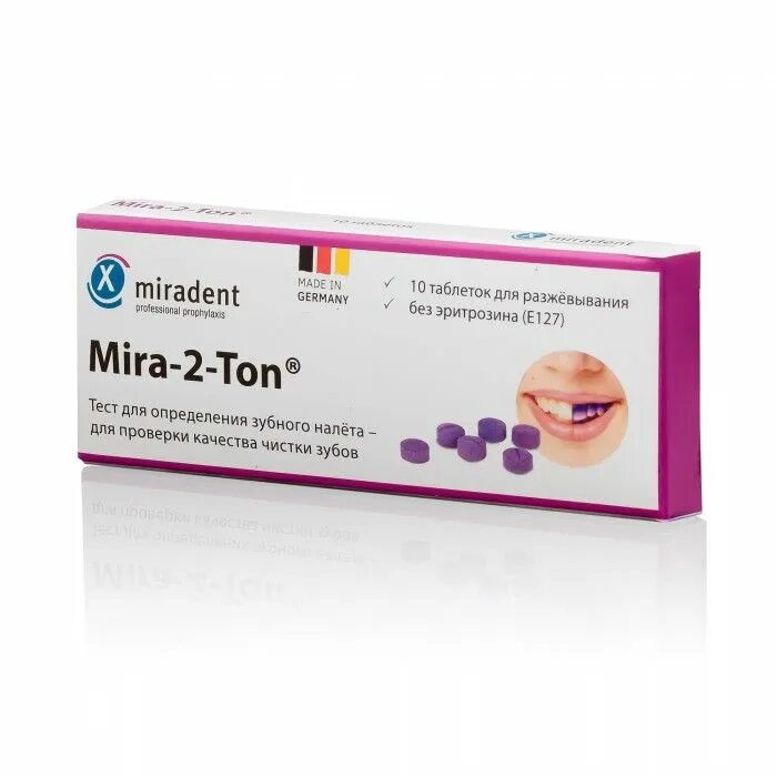 Мирас 2
