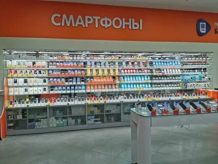 Днс нальчик телефон