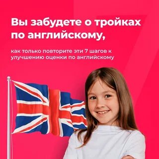 Ненавижу языки