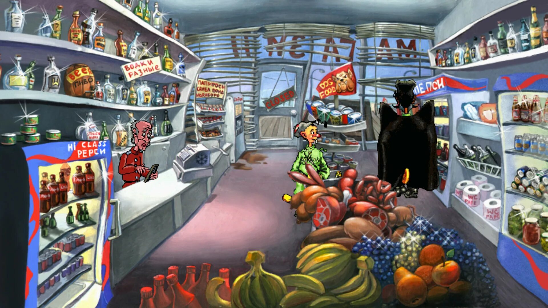 Петька и василий иванович. Обои камрад. Петька и василий иванович игра. Red comrades 2. Петька и василий иванович 2 судный день.