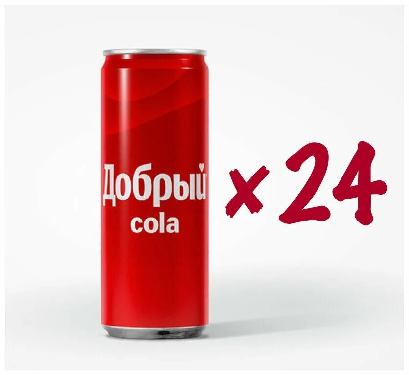 Добрый апельсин 0. 33 жб. Добрый лимон лайм 0. Добрый кола 0. 33.