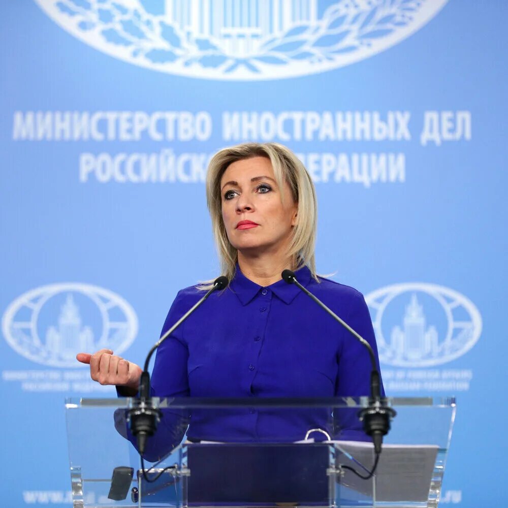 Последнее выступление захаровой. Мария захарова 2021. Мария захарова санкции сша. Мария захарова брифинг. Последнее выступление захаровой.