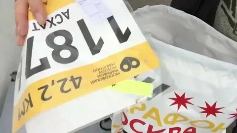 Санкции пакет 2024