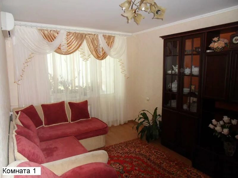 снять 2х комнатную симферополь