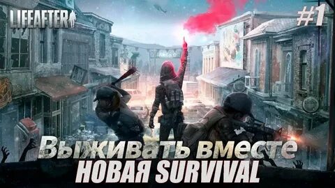 Life after на андроид мод