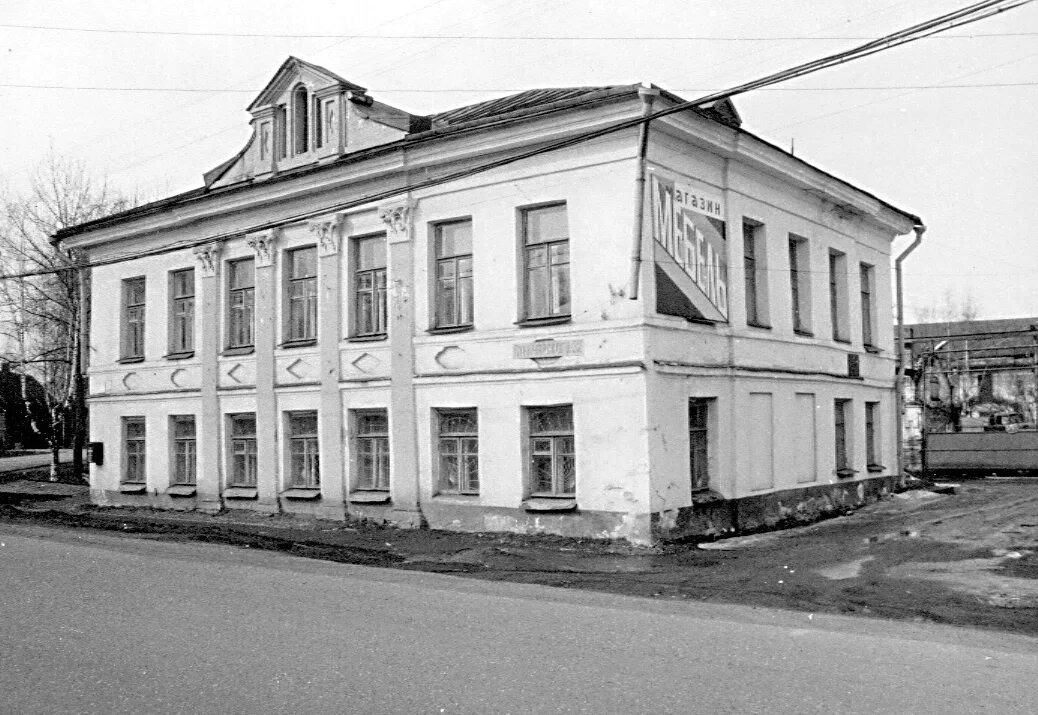 Галич дом. Галич усадьба каликиных. галич улица луначарского. галич улица луначарского 32. галич улица луначарского 1.