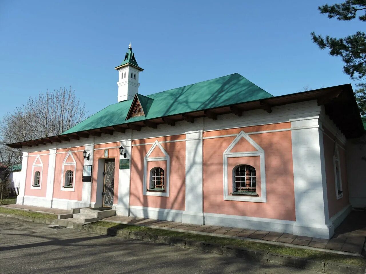 Центр преображение. Мой семейный центр «преображение». Русская православная церковь. Логотип центр преображения. Частная клиника «преображение» 80%.