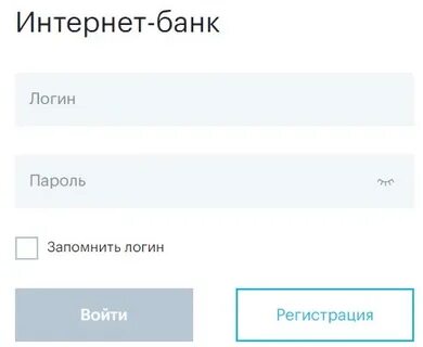 Смс банк открытие