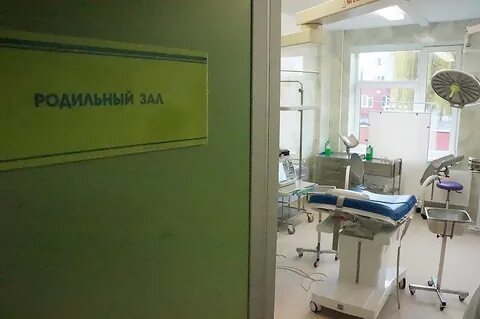 Роддом могилев