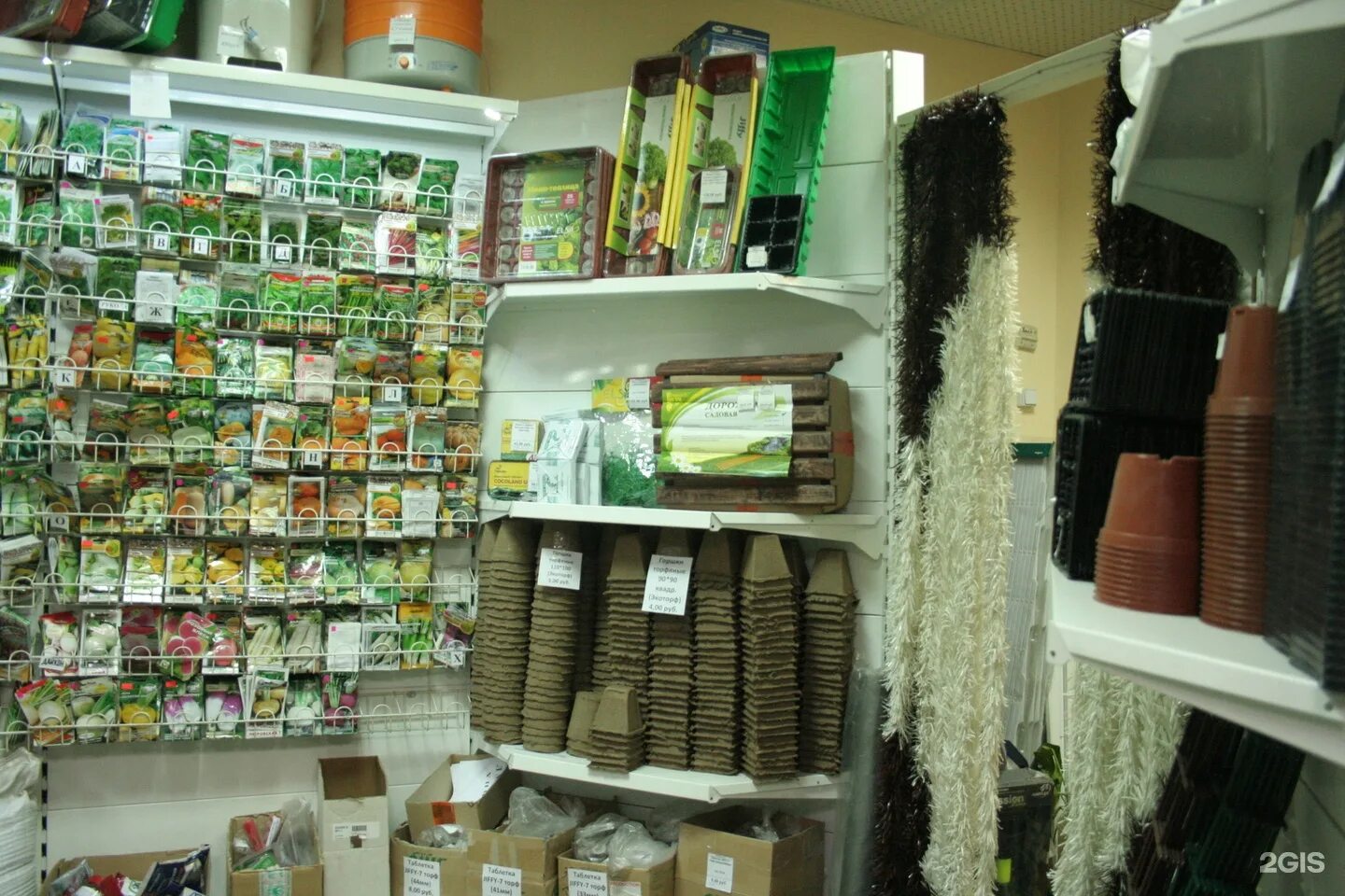 сайт успех агро