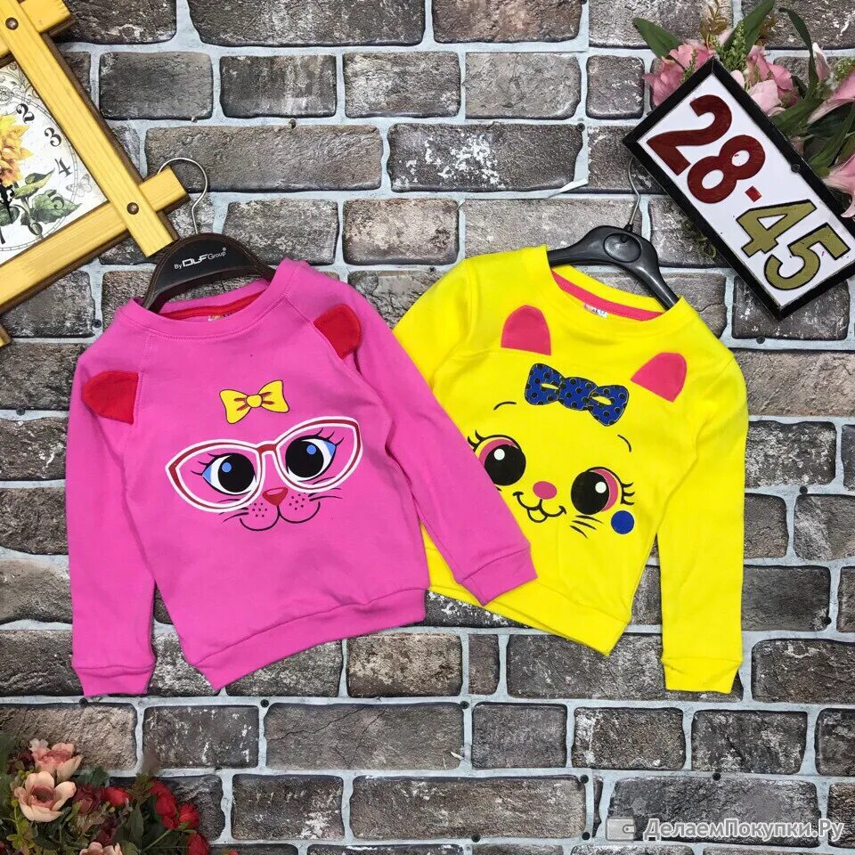 платья для малышей на садоводе. турецкая детская одежда садовод. садовод детское контакты. стильная одежда для детей садовод. детская брендовая одежда садовод.