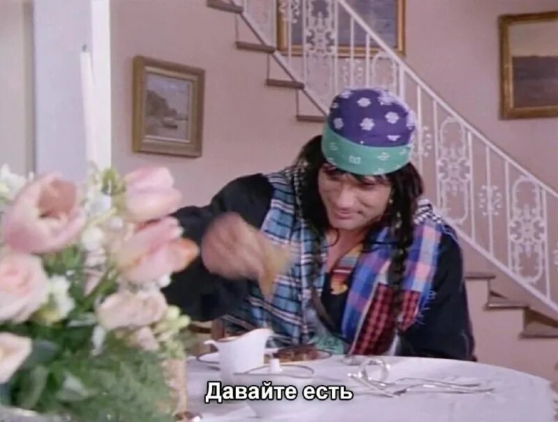 няньки 1994 русский язык