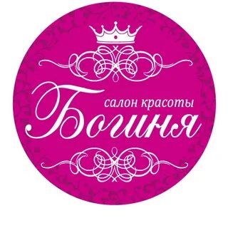 Бренд красоты