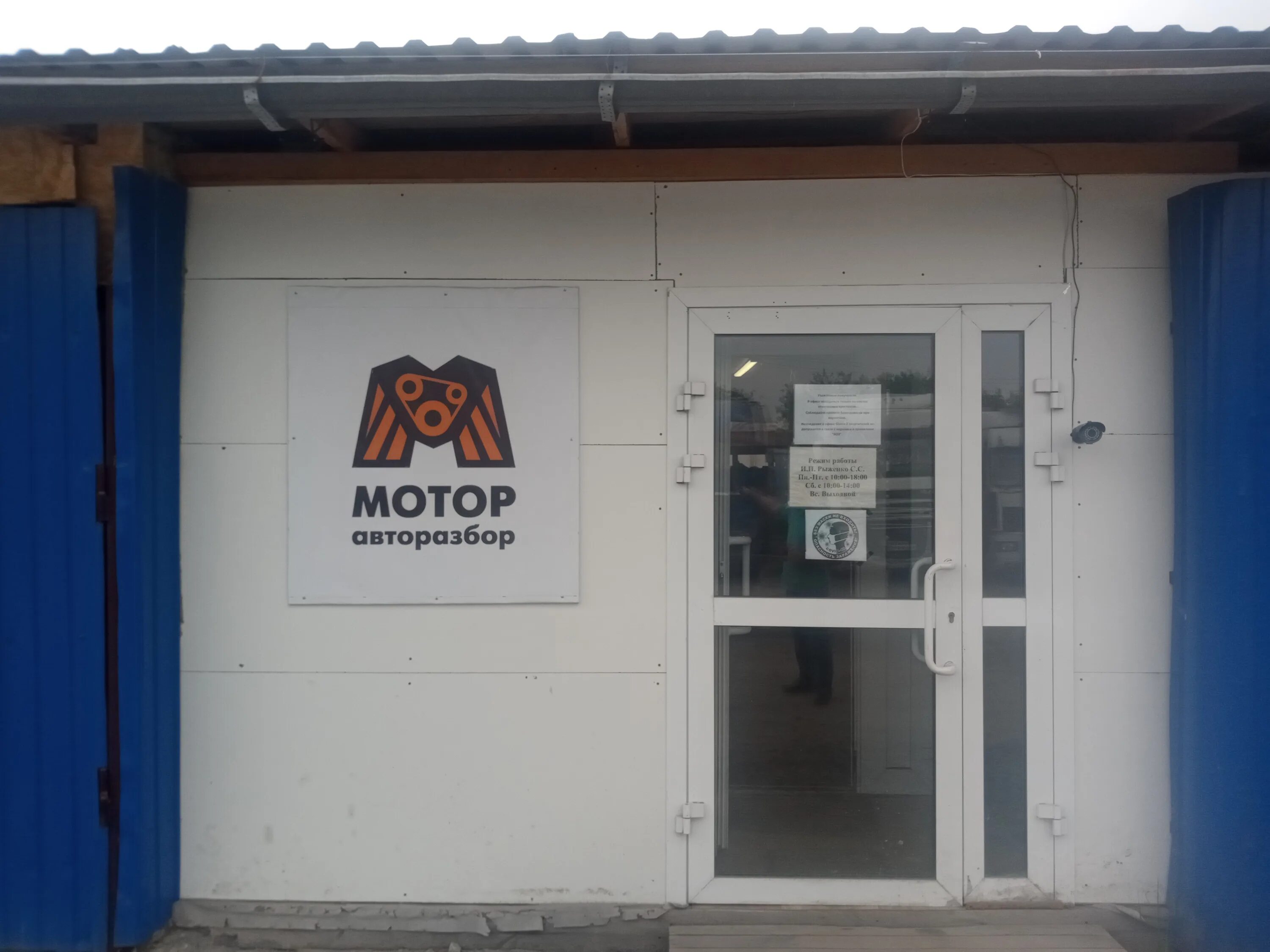 лукиных 1 б екатеринбург. улица лукиных 1а/2,. ул лукиных 1б/2 екатеринбург на карте. лукиных 1б/2. екатеринбург улица лукиных 1б.