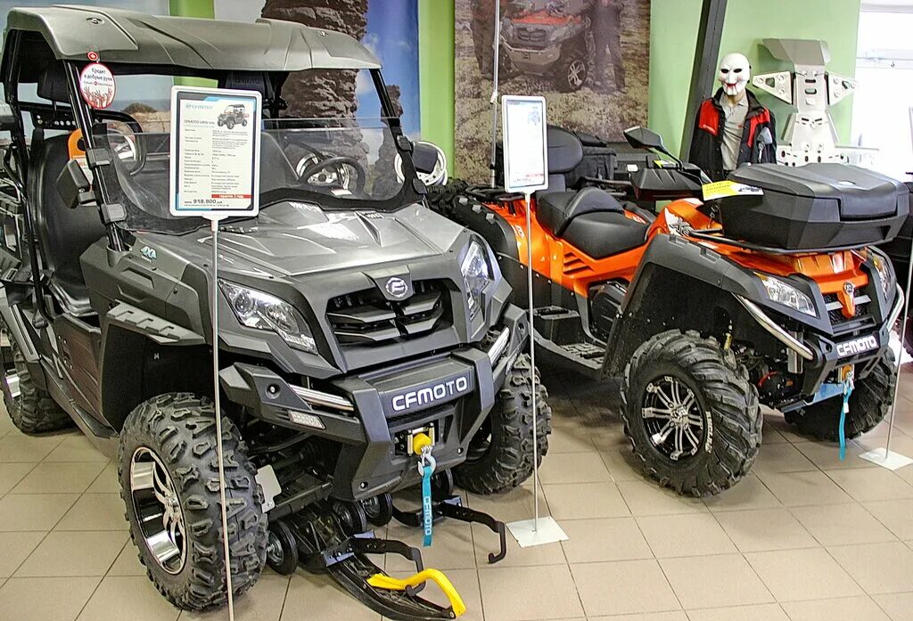 Дилер сф мото. Cf moto 800. Дилер сф мото. Cfmoto zforce 1000. Cf moto z8 турбо.