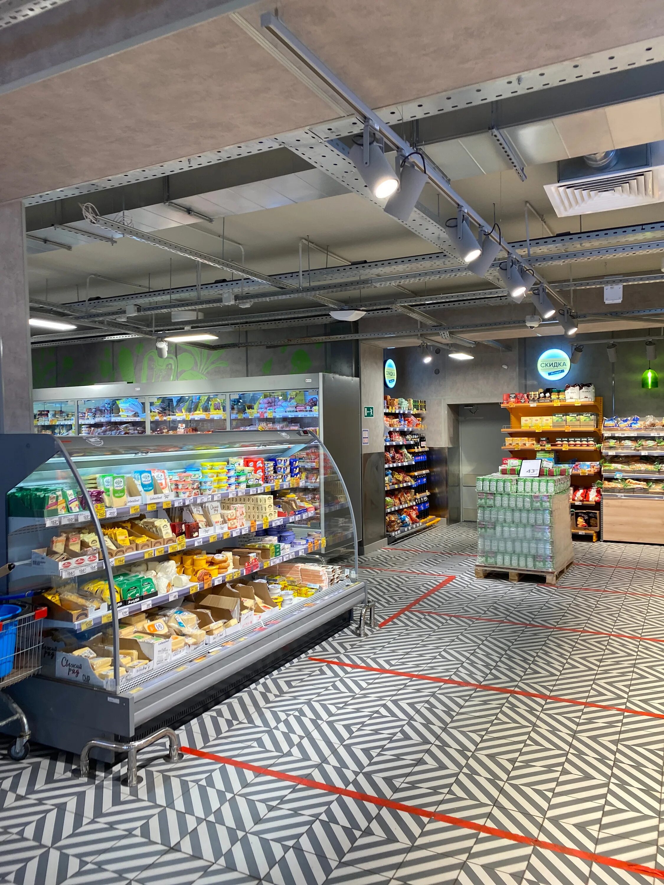 Новая торговая сеть магазинов. I. Магазин муссон белгород. Супермаркеты в белгороде. Карусель гипермаркет.