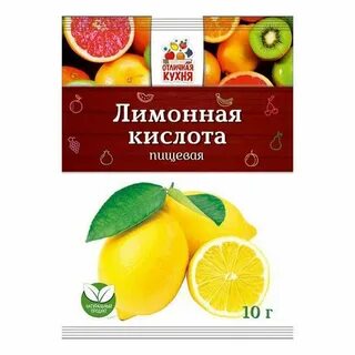 Пищевая 10